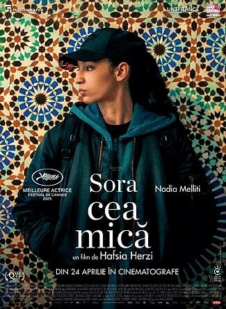 Sora cea mică
