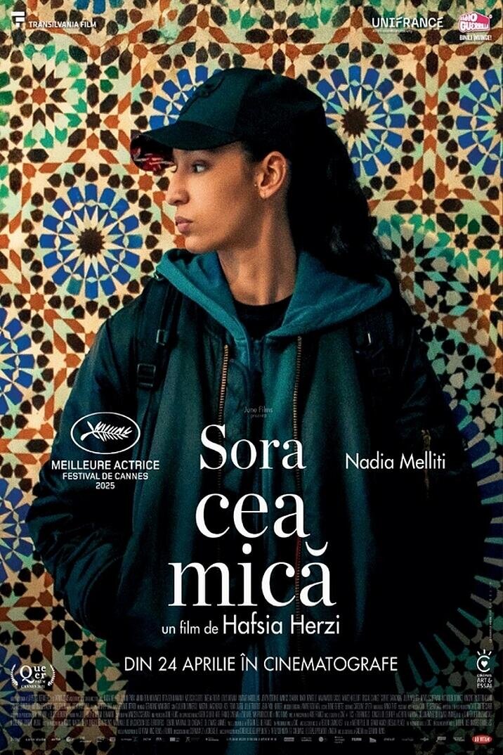 Sora cea mică