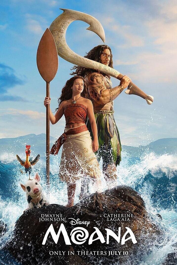 Vaiana